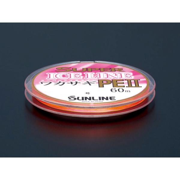 Pe ライン 0 3の人気商品 通販 価格比較 価格 Com