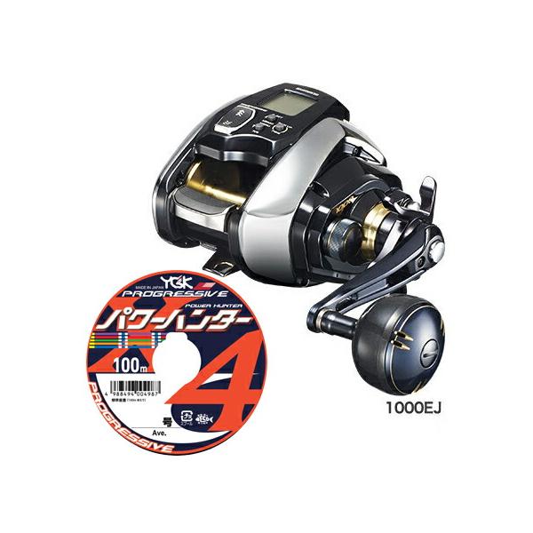 Ａ*Ｎ様 SHIMANO BeastMaster EJ 1000 電動リール シマノ 20 ビーストマスター 1000 EJ PEライン4号300mセット