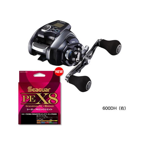 シマノ (shimano) 20 フォースマスター 600DH 右巻き PEライン2号300m