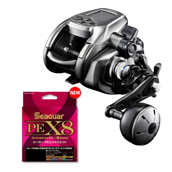 シマノ '24 フォースマスター 2000 zeniya-tsurigu_4969363044839