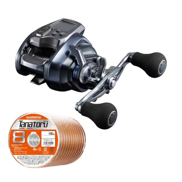 リール Shimano 24ForceMaster 600DH シマノ（SHIMANO） 24 フォースマスター 600DH 右巻 PEライン2号300m