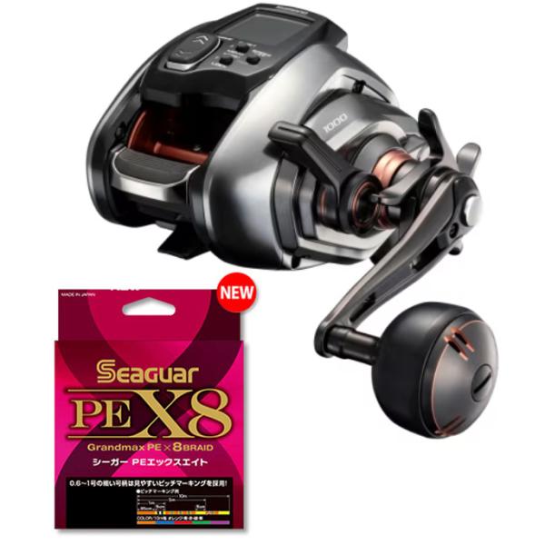 シマノ（SHIMANO） 26 ビーストマスター 1000 PEライン3号400mセット