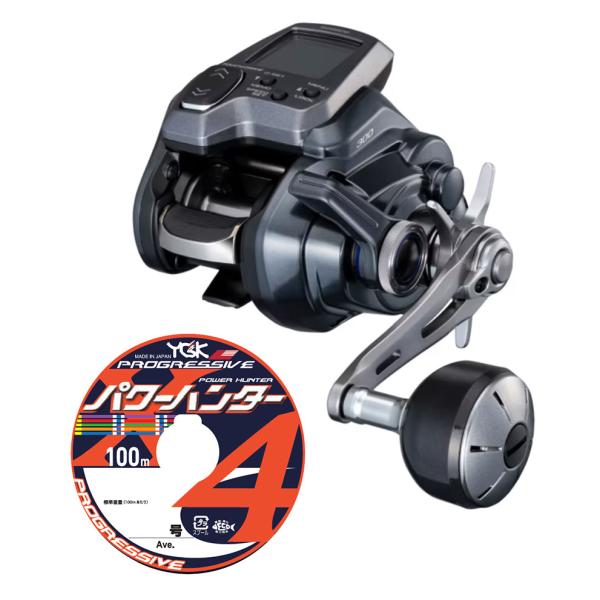 シマノ（SHIMANO） 25 フォースマスター 300 右巻き PEライン1号300m