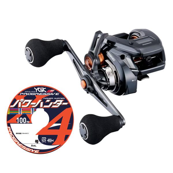 【美品】シマノ バルケッタ Fカスタム 150DHXG／PEライン付き シマノ（SHIMANO） 25 バルケッタ F カスタム 150DHXG RIGHT 右巻き PE