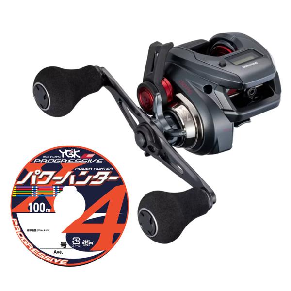シマノ　エンゲツCT 150PG 右巻き シマノ（SHIMANO） 25 エンゲツ CT 150PG 右巻き PEライン 0.8/1/1.5号