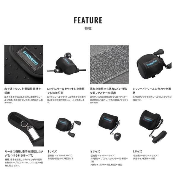 osakanazamurai_4969363131683a_1_d_20260330171148