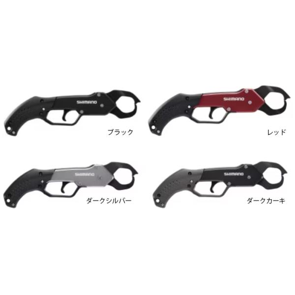 シマノ（SHIMANO） フィッシュグリップ R UE-302T ブラック/レッド