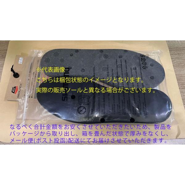 osakanazamurai_4969363609748a_2_d_20260330173123