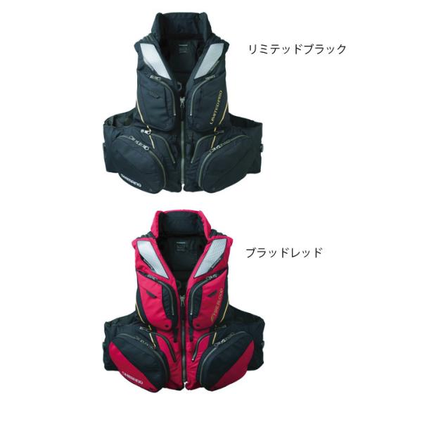 シマノ リミテッドプロ フローティングベスト 枕付 VF-130W 救命 シマノ リミテッドプロ フローティングベスト 枕付 VF-130W 救命