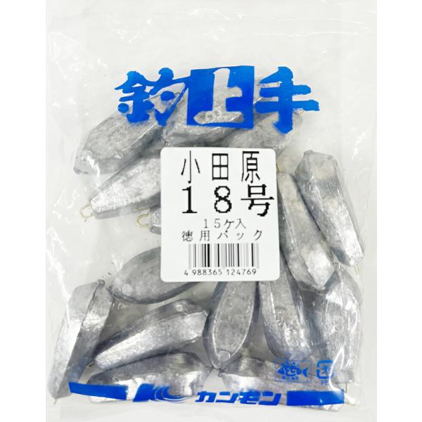 オオモリ★ osakanazamurai_4988365124769a