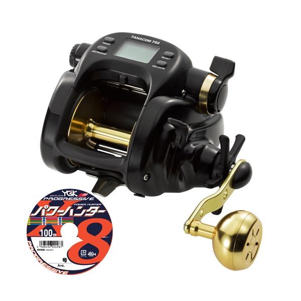 大人気の 電動リールに糸を巻いてお届けします プログレッシブ Tanacom750 Pe12号300ｍセット よつあみパワーハンター ７５０ タナコン ダイワ Daiwa リール Williamsav Com