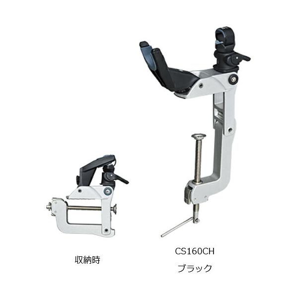 DAIWA（ダイワ） パワーホルダー CS160CH ブラック ロッドホルダー (竿