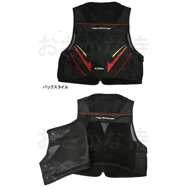 osakanazamurai_fp5180_1_d_20260330172815