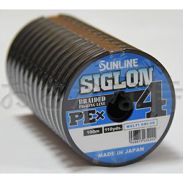 サンライン（SUNLINE） シグロン PE X4 2号(35lb/15.5kg) 100m〜連結 4