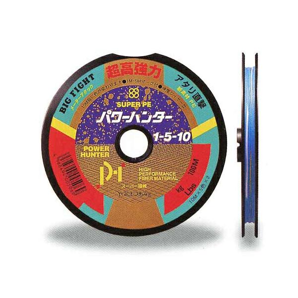 よつあみパワーハンターPE6号連結800m新品 楽天市場】よつあみ パワーハンター 6号の通販