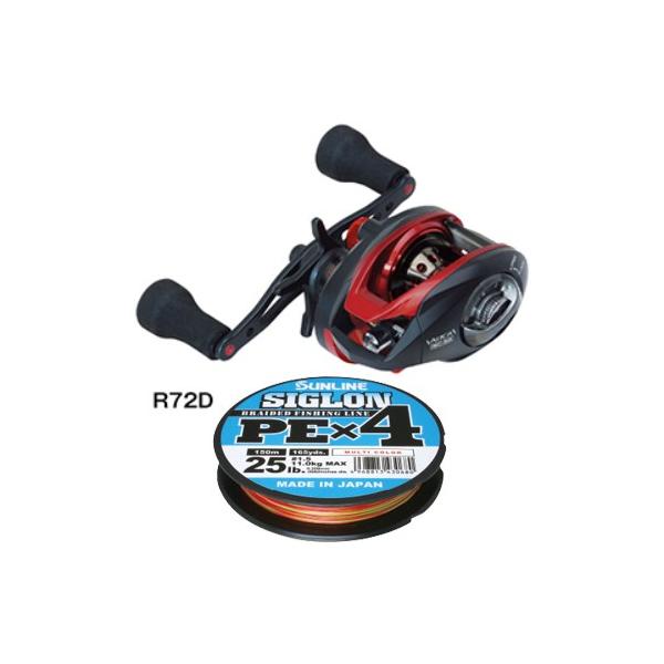 Pe ライン 1号 300m リールの人気商品 通販 価格比較 価格 Com