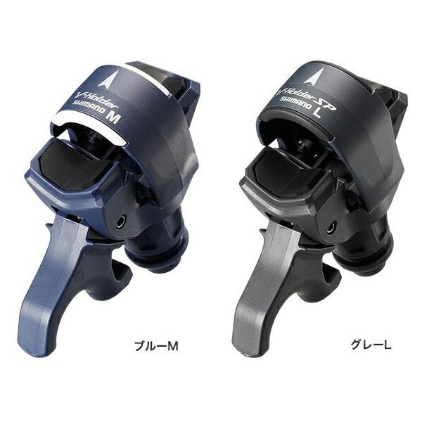 シマノ V-HOLDER ブイホルダー ゲキハヤサポート ブルー/グレー シマノ V-HOLDER ブイホルダー ゲキハヤサポート ブルー/グレー
