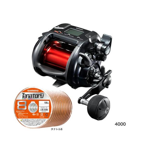 店舗良い タチウオテンヤ 600 プレイズ 19 電動リール シマノ Shimano マルイカ アカムツ ヒラメ テンビンタチウオ コマセマダイ 釣り仕掛け 仕掛け用品 Oyostate Gov Ng