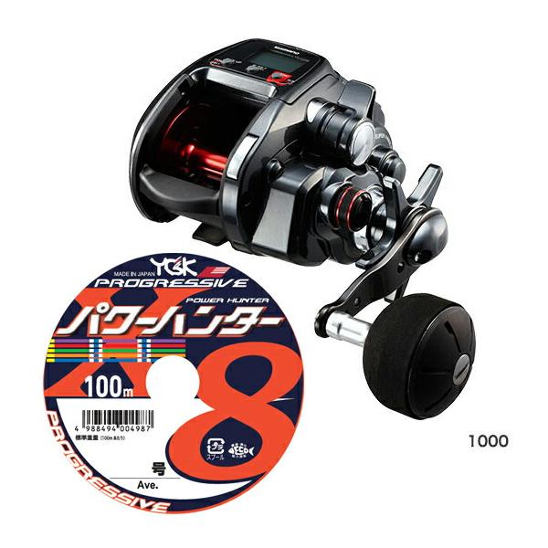 SHIMANO(シマノ) 電動リール「PLAYS 1000」 osakanazamurai_s01-plays10002017p5