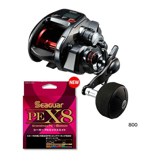 シマノ（SHIMANO） プレイズ 800 PEライン3号300mセット！(シーガーPE