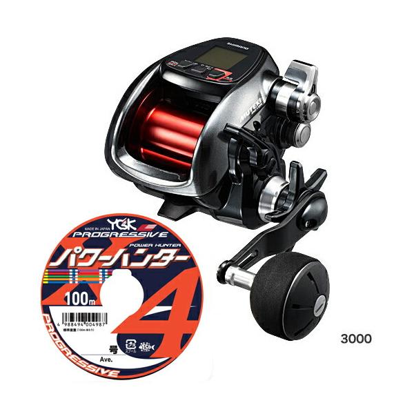 シマノ shimano PLAYS プレイズ 3000 電動リール PEラインセット 4号 
