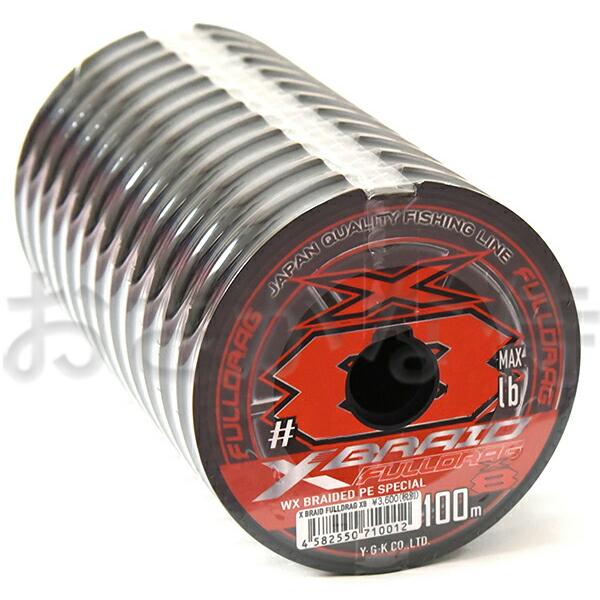 YGK よつあみ 20 エックスブレイド フルドラグ X8 5号 (90lb) 100m〜連結 8本撚りPEライン XBRAID FULLDRAG : おさかな侍 - 通販 - Yahoo!ショッピング YGK よつあみ 20 エックスブレイド フルドラグ X8 5号 (90lb) 100m〜連結 8本撚りPEライン XBRAID FULLDRAG : おさかな侍 - 通販 - Yahoo!ショッピング