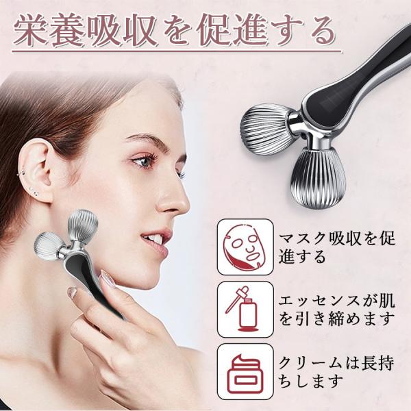 美顔ローラー 美肌 美容ローラー 美顔器 美容器 フェイスケア Y