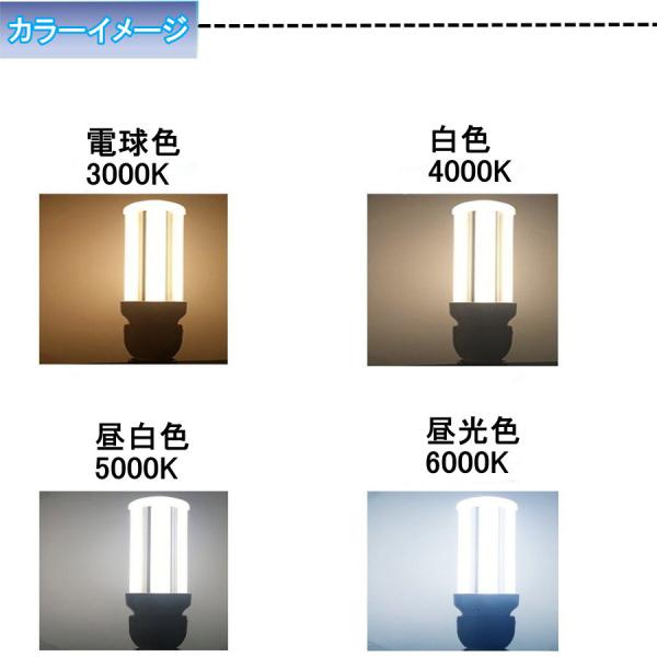 FHT24EX LEDコンパクト蛍光灯 FHT24形代替用 GX24Q LED10W LED電球 360
