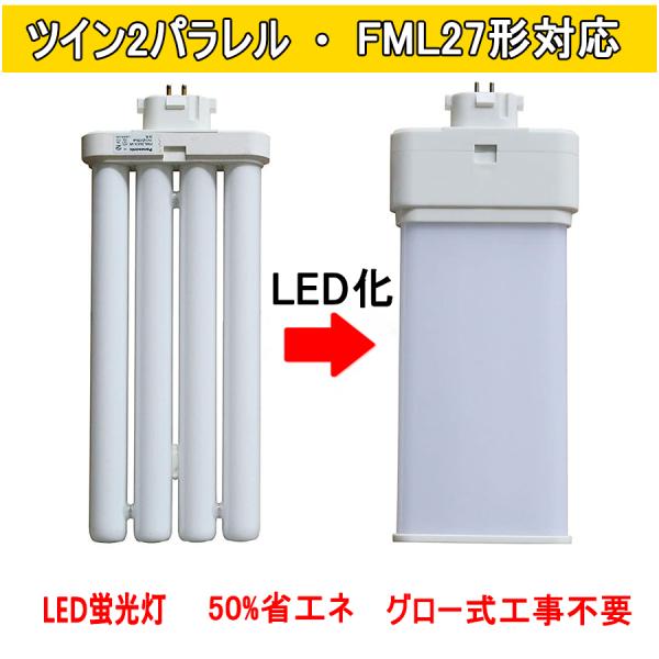 osakanumberone_ten-fml27ex-