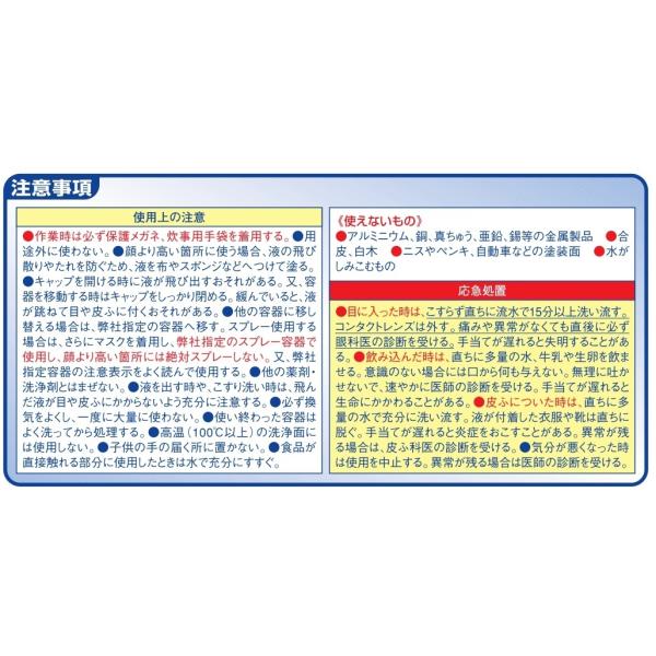 花王 パワークリーナー 4 5l Buyee Buyee Japanese Proxy Service Buy From Japan Bot Online