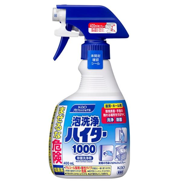 Kao（花王） 泡洗浄ハイター1000 400ml×12本 業務用 正規品 : 洗剤屋