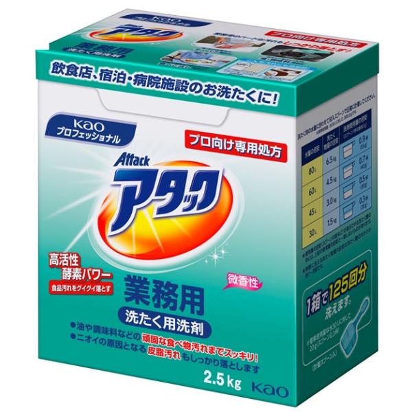 osakashopkira2_1146