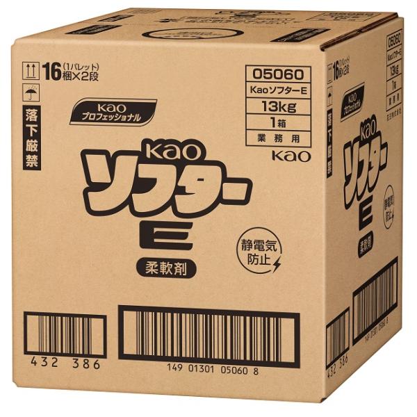 Kao ソフターE 13kg〔業務用〕｜クリーニング現場に最適！タオル・セーターをソフトな肌ざわりに仕上げる液体柔軟剤／静電気防止対応- タオル・セーターなどの衣類を、ふんわりやわらかな風合いに仕上げる柔軟処方- 静電気防止効果で、ほこりの...