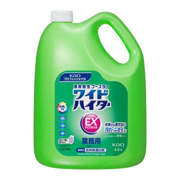 液体酸素系漂白剤です。洗剤だけでは落ちないニオイの元までディープクレンジング！水にぬれたとき、ニオイ戻りの原因となる蓄積臭まで強力分解。抗菌成分配合でスッキリ消臭。洗たく時はツンとしないさわやかな花の香り。乾いた後はニオイ残りがありません。...