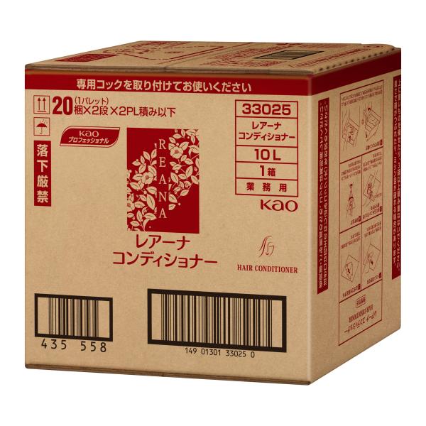 レアーナ コンディショナー 10L〔業務用〕｜“至福のひととき”を演出する和ブランドの高級ヘアケアアイテム- 洗っている時から乾燥後まで、心地よいなめらかな指通りでしっとりまとまる髪に導く業務用コンディショナー- 髪本来の美しいしなやかさを...