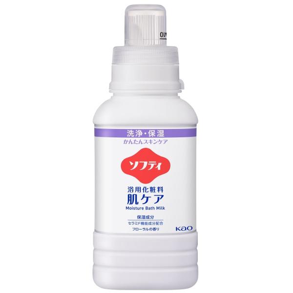 ソフティ 浴用化粧料 肌ケア〔400ml｜浴用化粧料〕｜つかる・かける・拭くだけで、乾燥対策も肌ケアもこれ1本！- 入浴・手浴・足浴・上がり湯・身体の洗浄・清拭に使える多用途型浴用化粧料- 適量をお湯に入れて、つかる・かける・拭くだけの簡単...