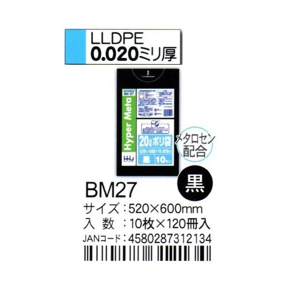 HHJ@|܁@BM27@20L@52×60×0.02@@10×120