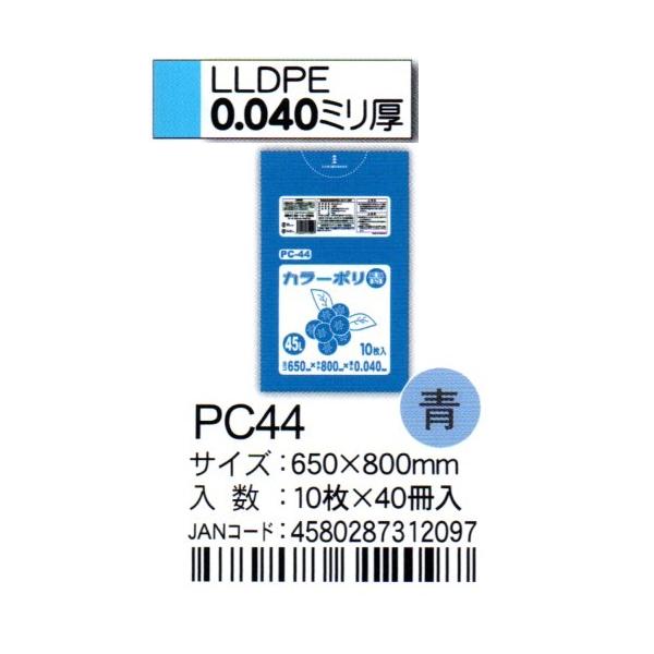 HHJ@|܁@PC44@45L@65×80×0.04@@10×40