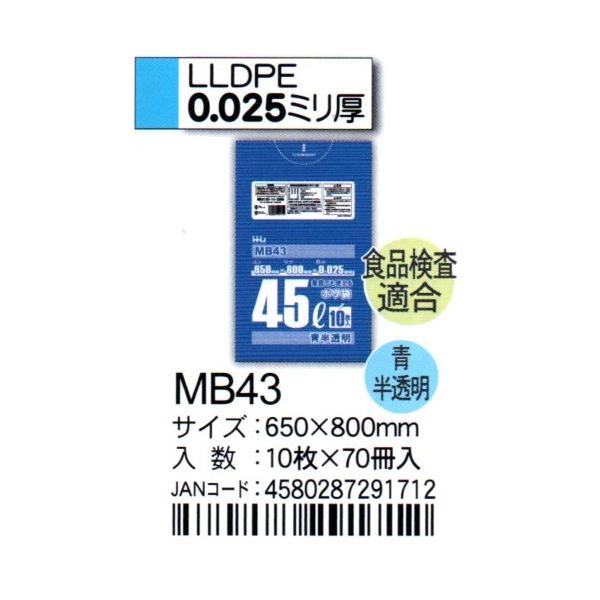 HHJ@|܁@MB43@45L@65×80×0.025@@10×70@HiKi