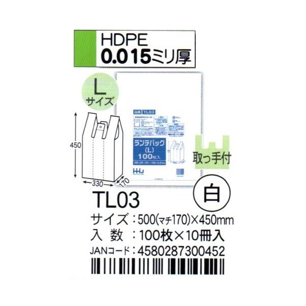 HHJ@W܁@`obN@TL03@50i}`17j×45×0.015@@LTCY@100×10