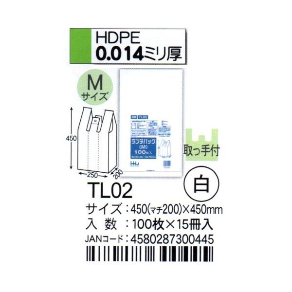 HHJ@W܁@`obN@TL02@45i}`20j×45×0.014@@MTCY@100×15