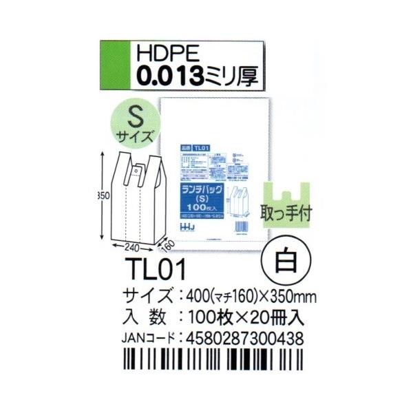 HHJ@W܁@`obN@TL01@40i}`16j×35×0.013@@STCY@100×20