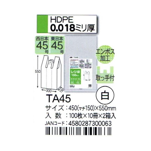 HHJ@W܁@TA45@45i}`15j×55×0.018@@100×10×2