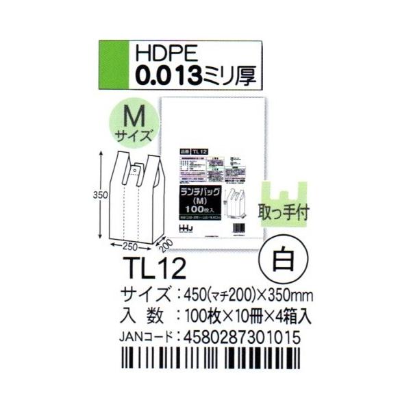 HHJ@W܁@`obN@TL12@45i}`20j×35×0.013@@MTCY@100×10×4