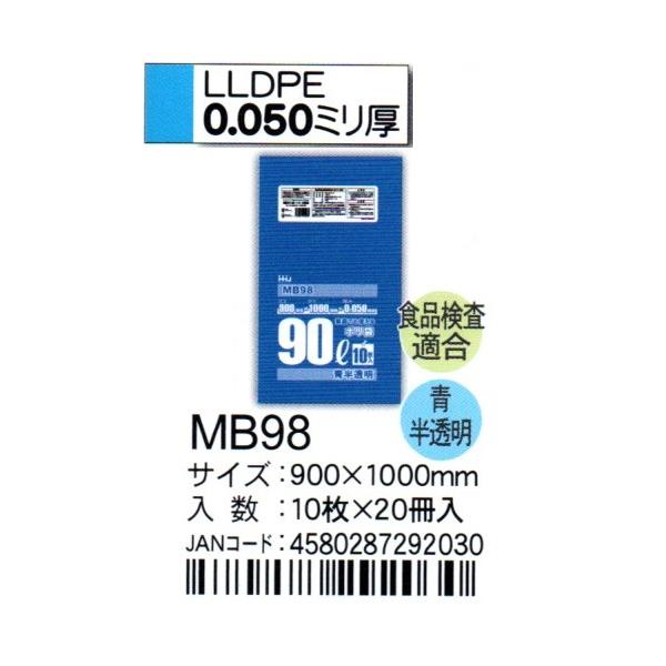 HHJ@|܁@MB98@90L@90×100×0.05@@10×20@HiKi