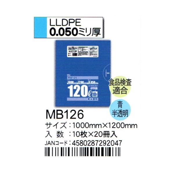 HHJ@|܁@MB126@120L@100×120×0.05@@10×20@HiKi