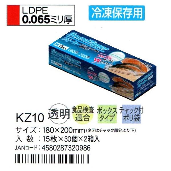 HHJ@t[UobN@KZ10@18×20×0.065@@15×30×2@HiKi@Ⓚۑp