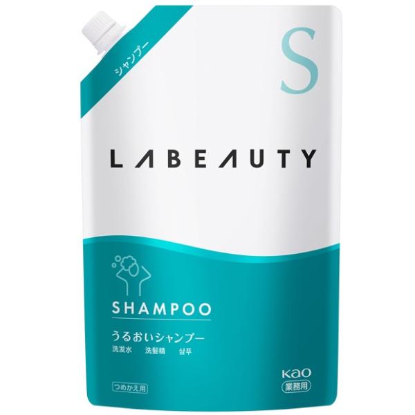 ラビューティ うるおいシャンプー 1350mL〔業務用〕｜やさしさ、つなぐ、優雅なホテルステイを演出するヘアケアアイテム- 高純度ハニー＆プロテイン（ハチミツ、加水分解コラーゲン〈保湿〉）配合で、髪と地肌にうるおいを与えながらやさしく洗い上...