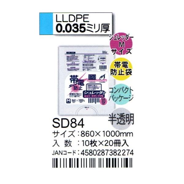 HHJ@|܁@SD84@90L@86×100×0.035@@10×20@Vb_[MTCY@ѓdh~