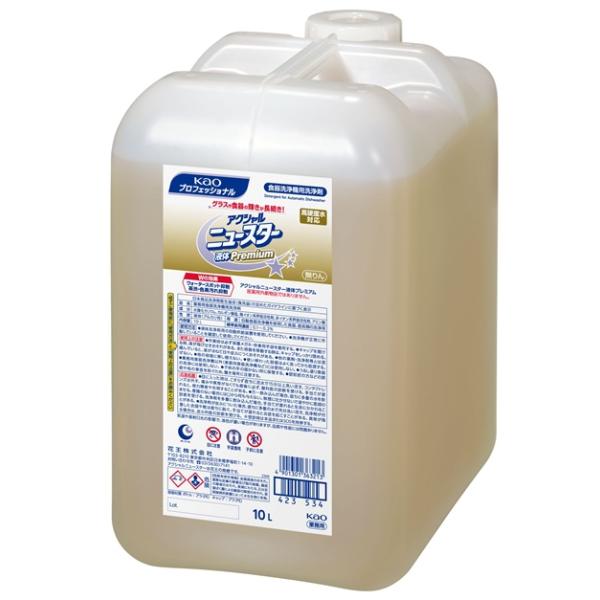 花王　アクシャル　ニュースター　液体プレミアム　10Ｌ　業務用　正規品